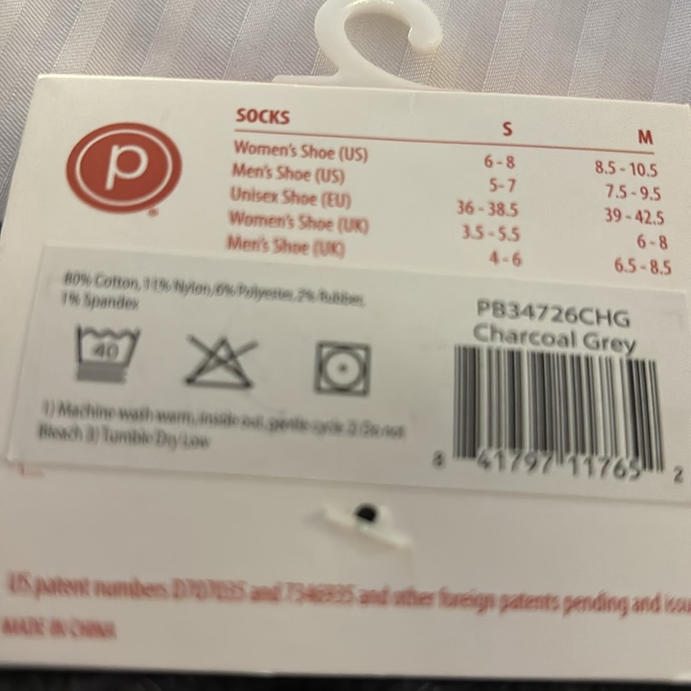 Pure barre toe socks open top for comfort. Toe socks grip like no other!… - Picture 2 of 4